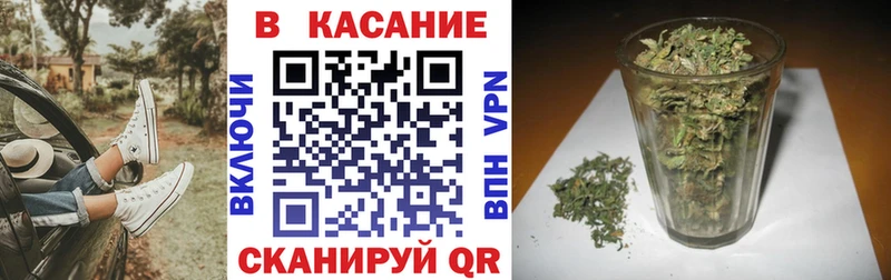 Виды наркоты Гуково Метамфетамин  ГАШИШ  гидра tor  Cocaine 