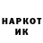 Первитин винт Danik Grand