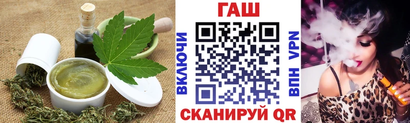 Canna-Cookies конопля Гуково