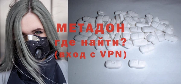 спайс Алексин