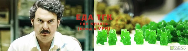 mix Аркадак