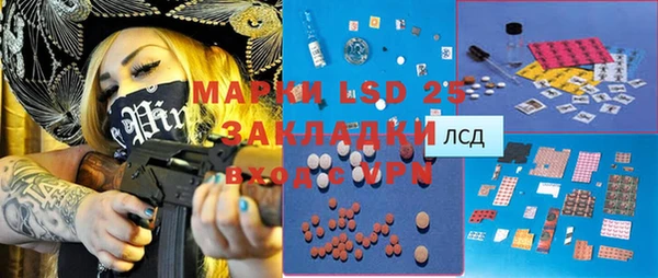 каннабис Алексеевка