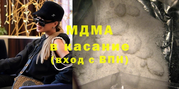 спайс Алексин