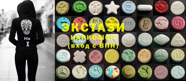 дживик Алзамай