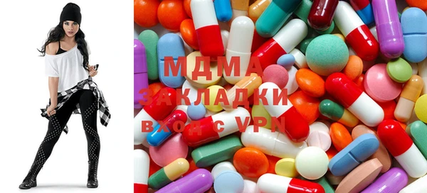 каннабис Алексеевка